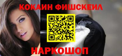 МДМА Лесосибирск