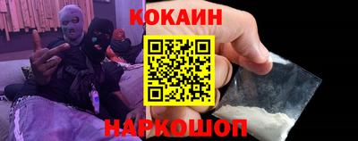 бутират Мариинск