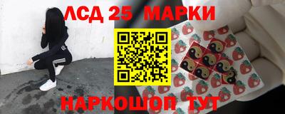 MDMA Premium VHQ Малгобек