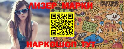 МДМА Лесосибирск