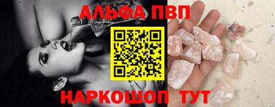 бутират Ликино-Дулёво