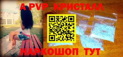 МДМА Лесосибирск