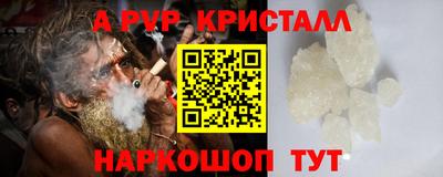 МДМА Лесосибирск