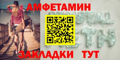МДМА Лесосибирск