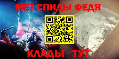 МДМА Лесосибирск