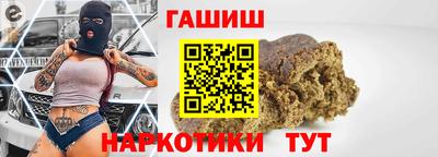МДМА Лесосибирск