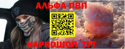 бутират Ликино-Дулёво