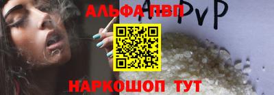 бутират Ликино-Дулёво