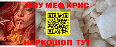бутират Ликино-Дулёво