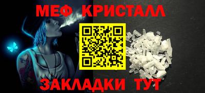 МДМА Лесосибирск